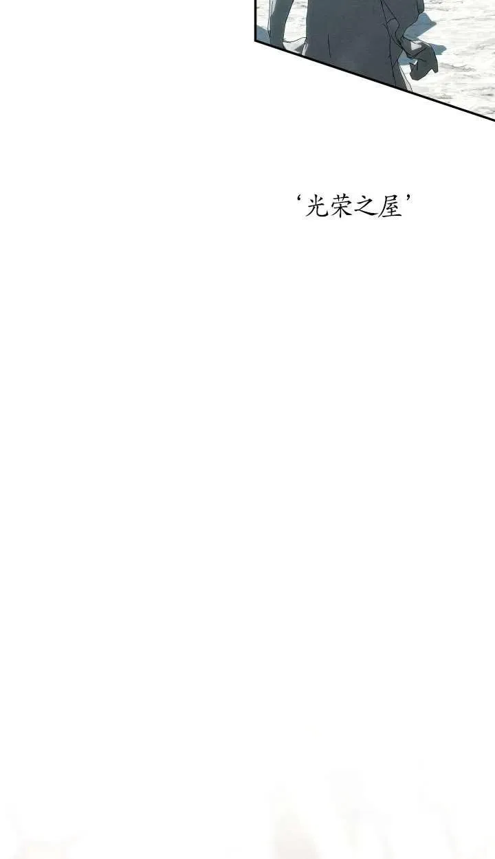 第37话35