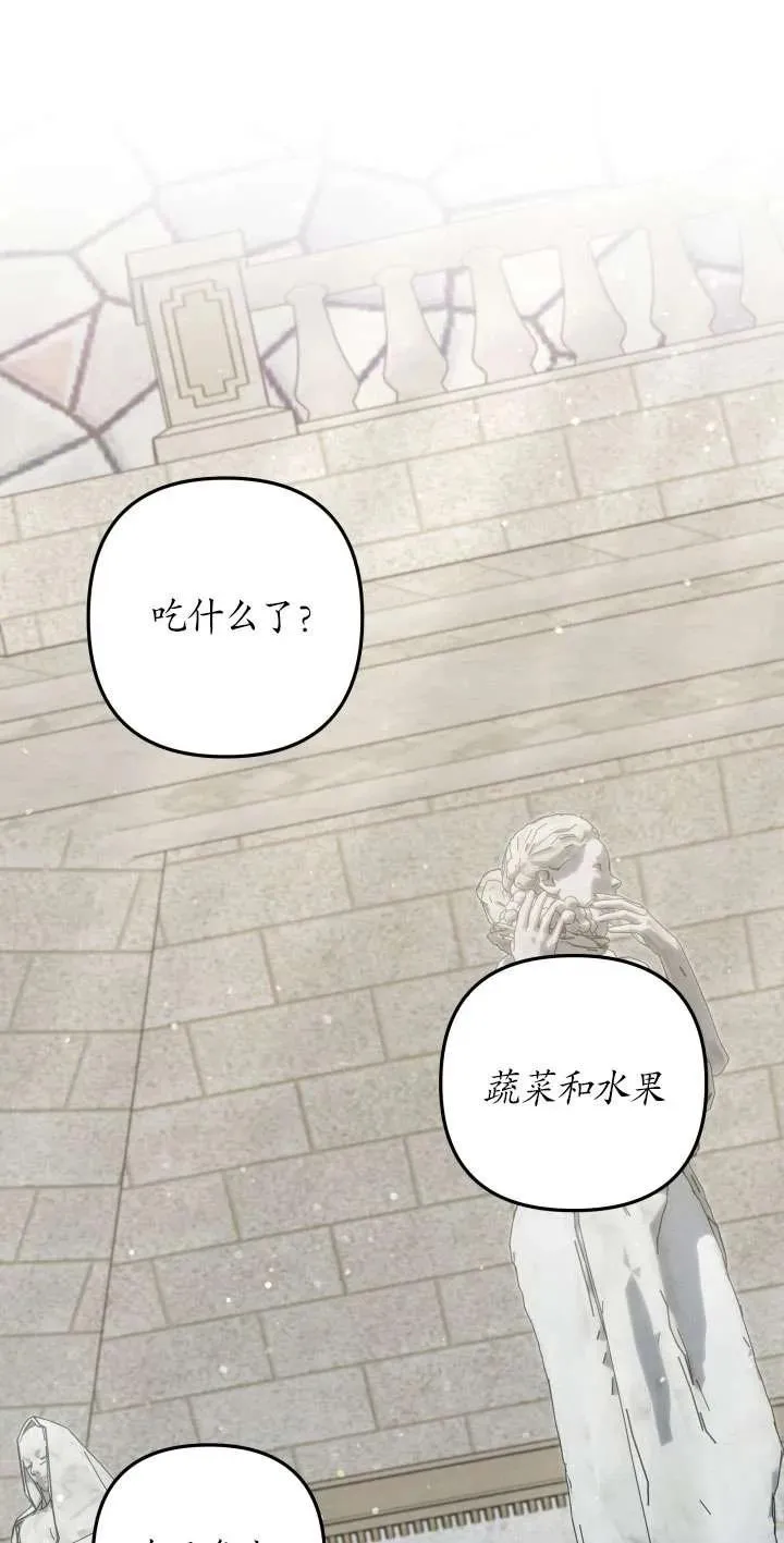 第37话47