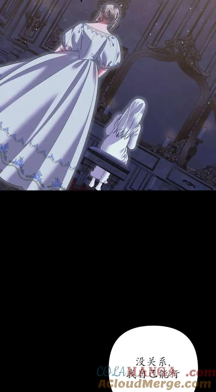第36话36
