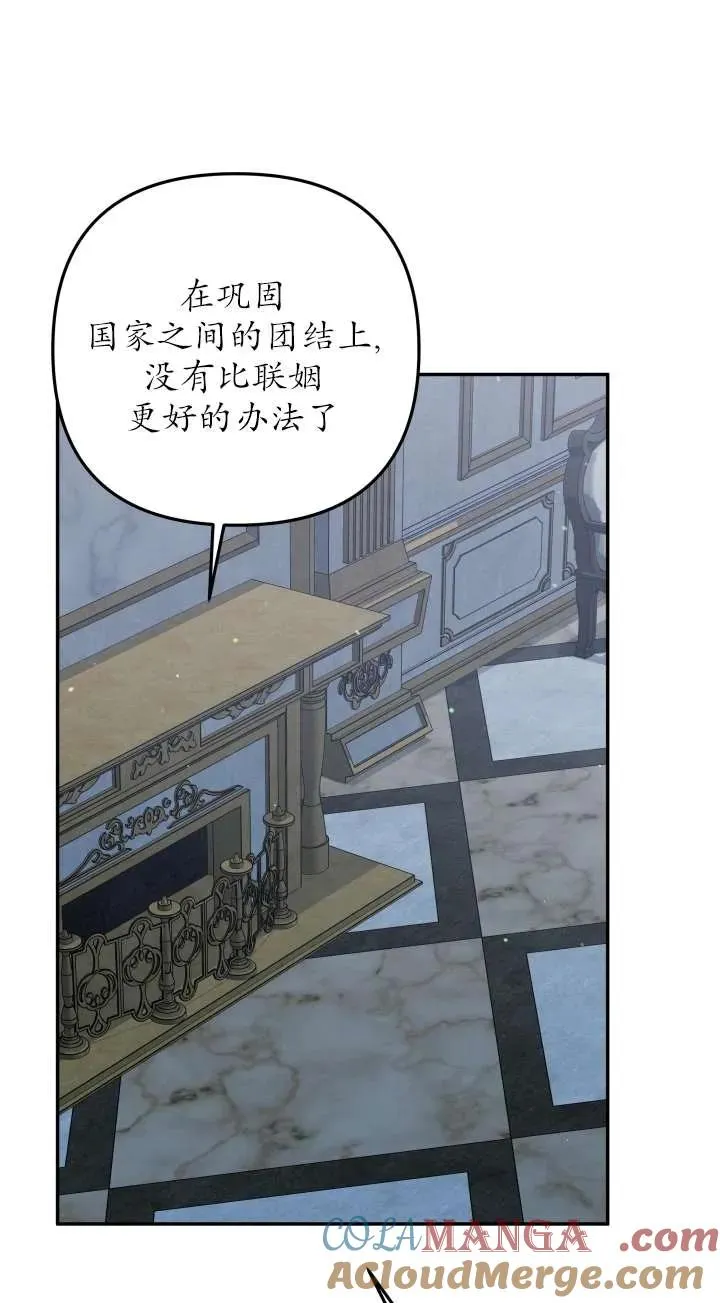第36话96