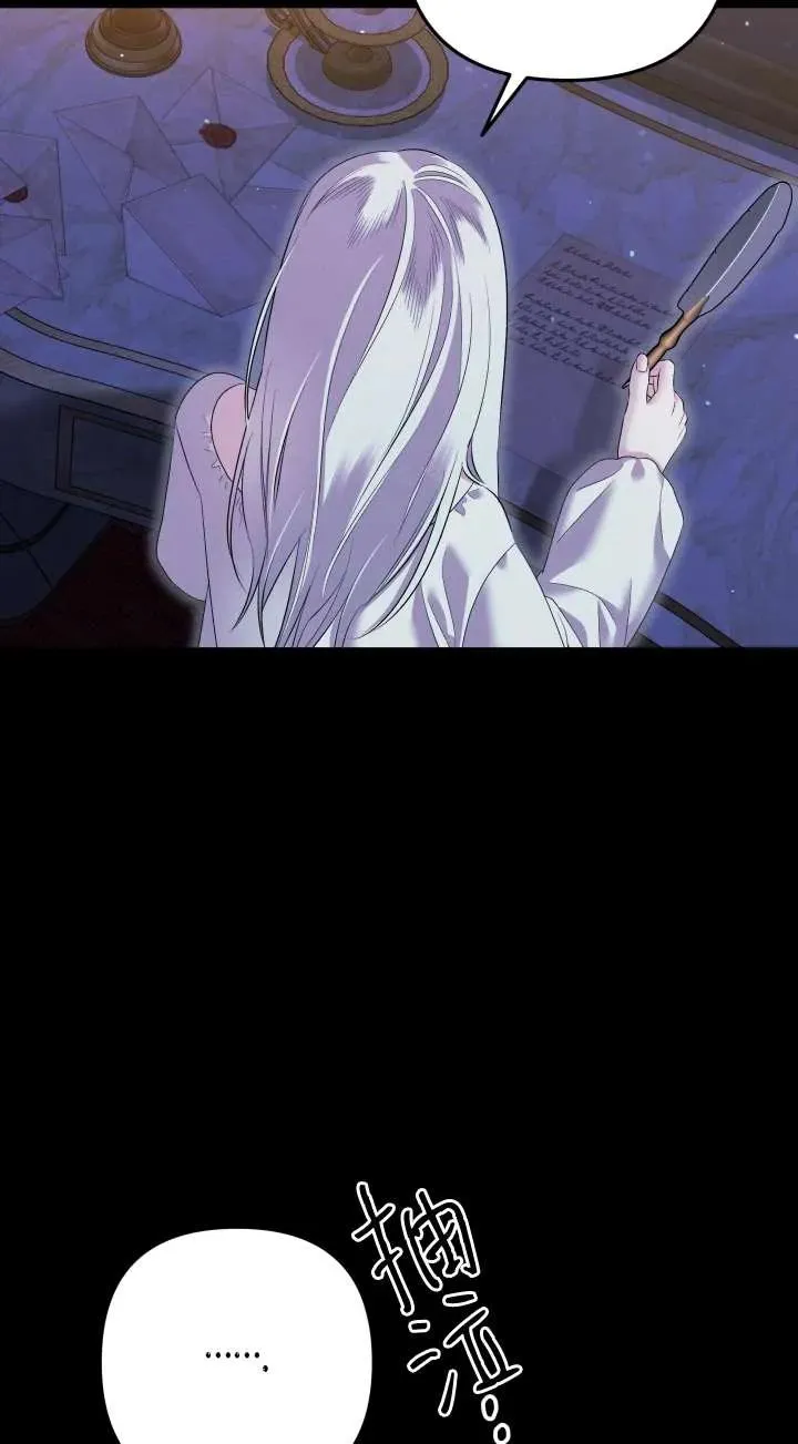 第36话37
