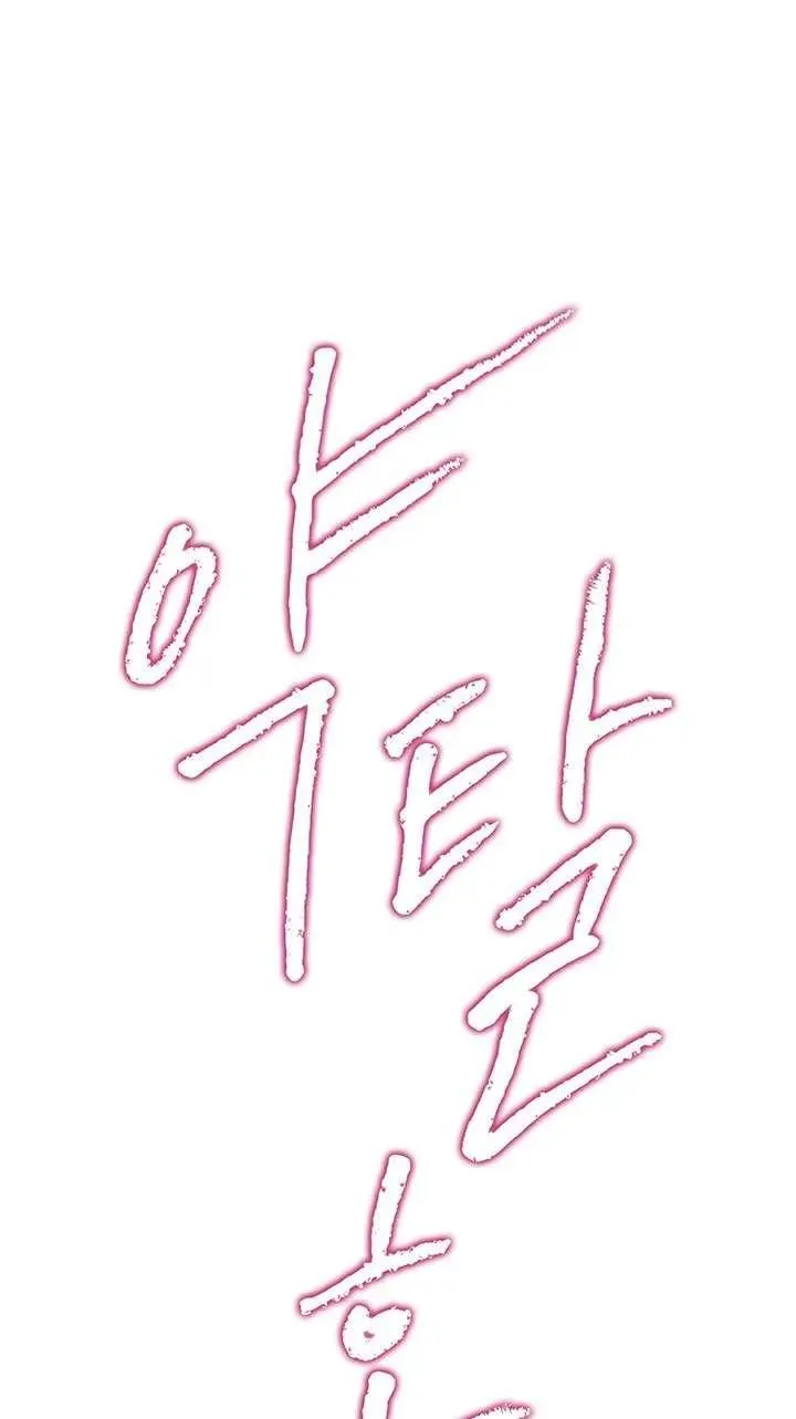 第38话4