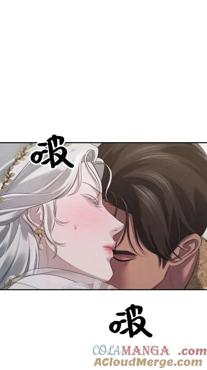 第38话6
