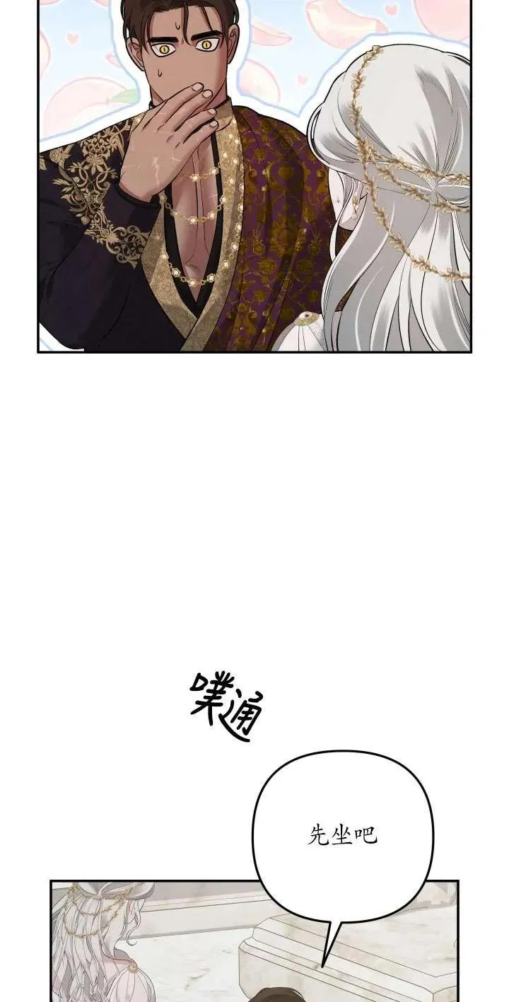 第37话49