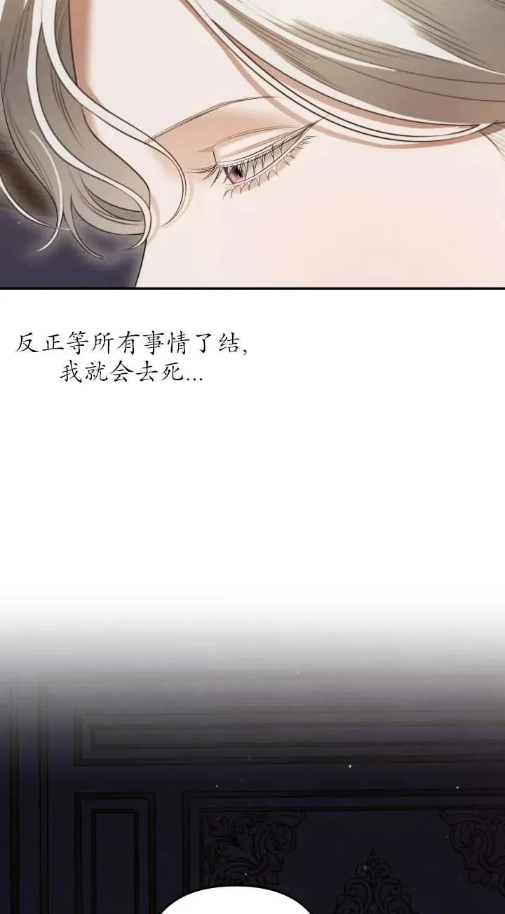 第36话41