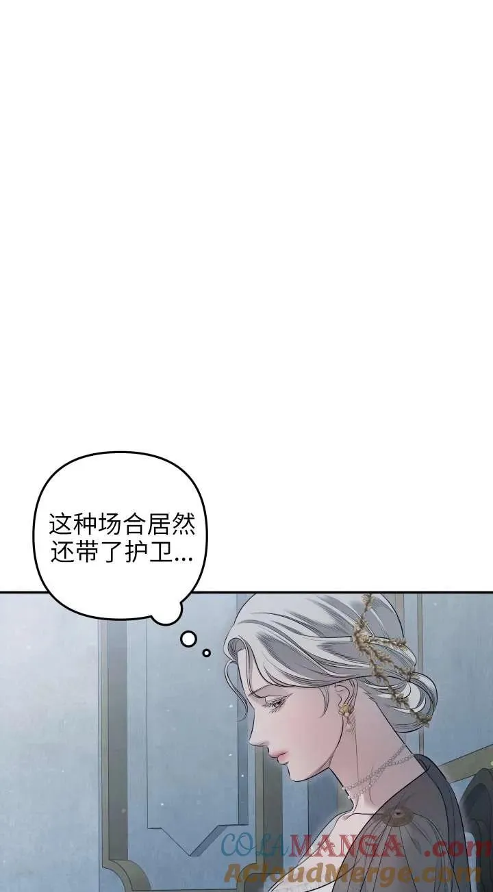 第36话56