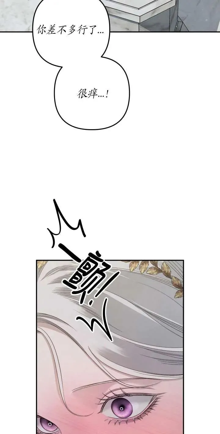 第37话55
