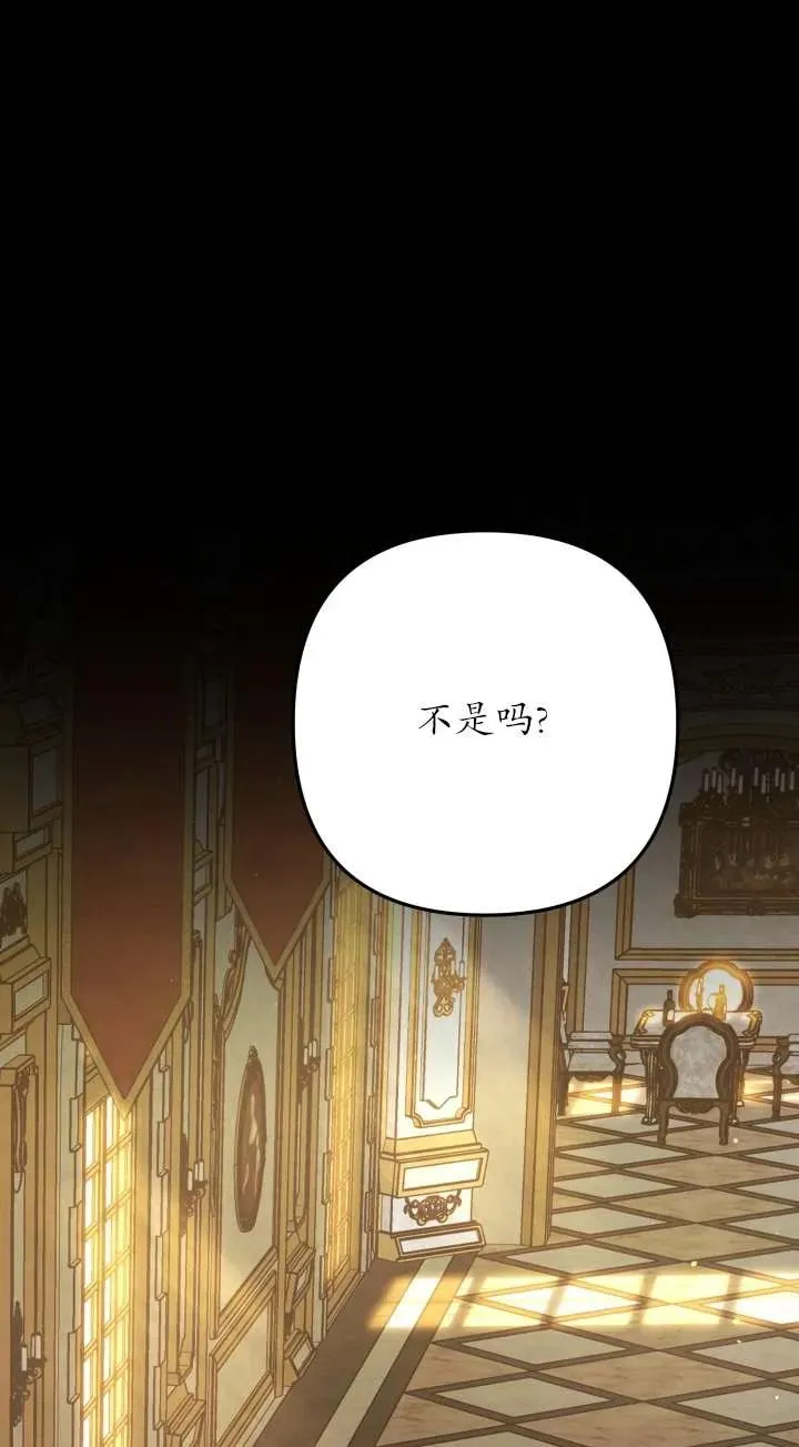第36话21