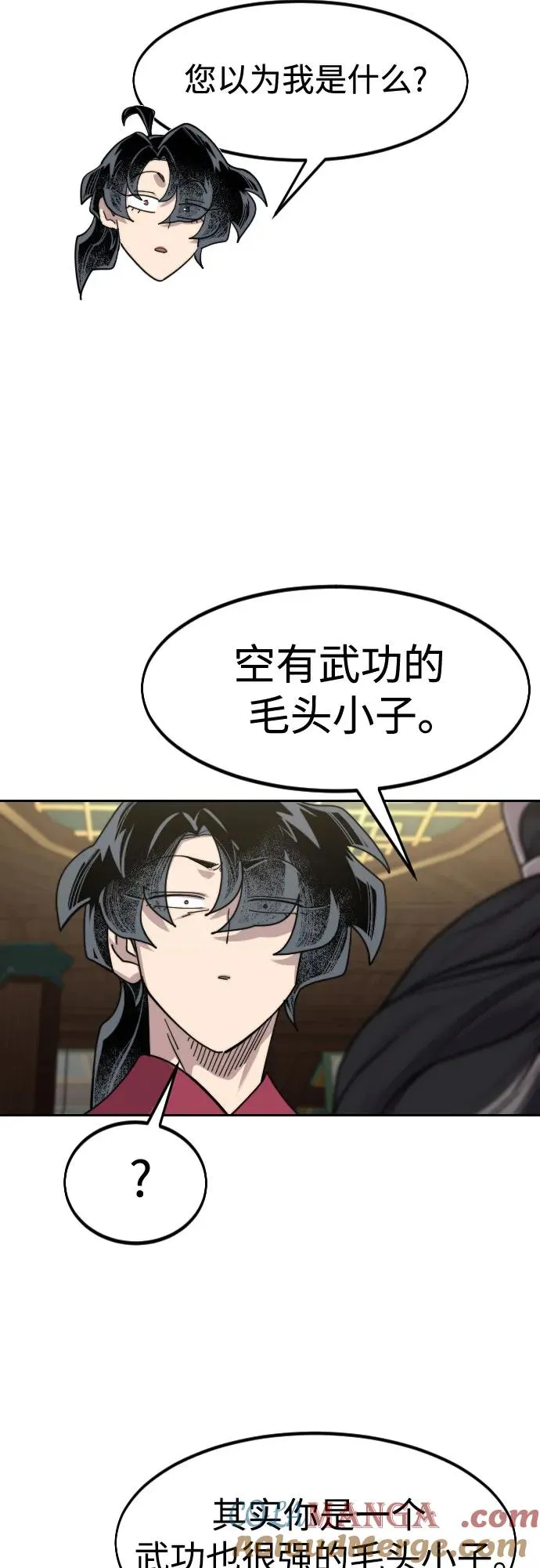 第137话66