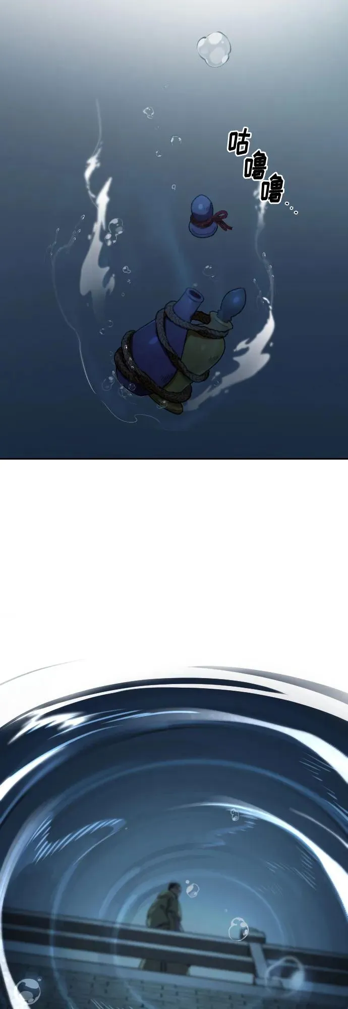 第141话19