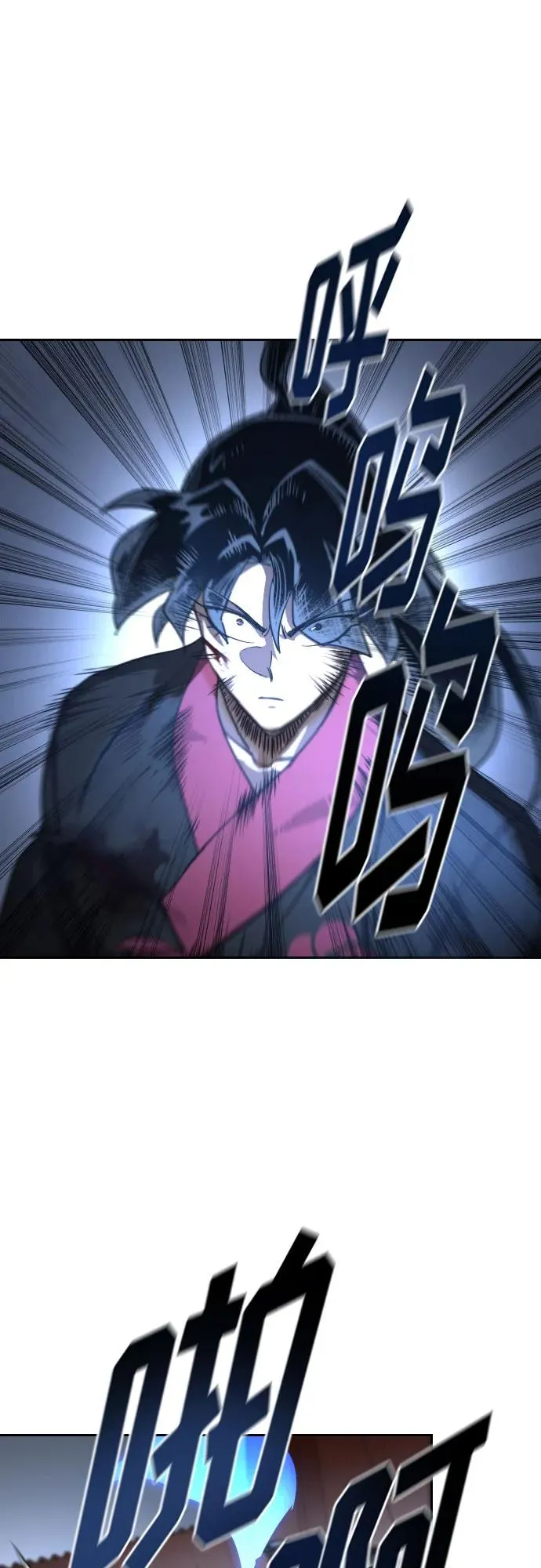 第131话44
