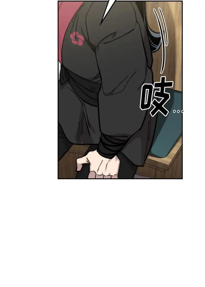 第141话64