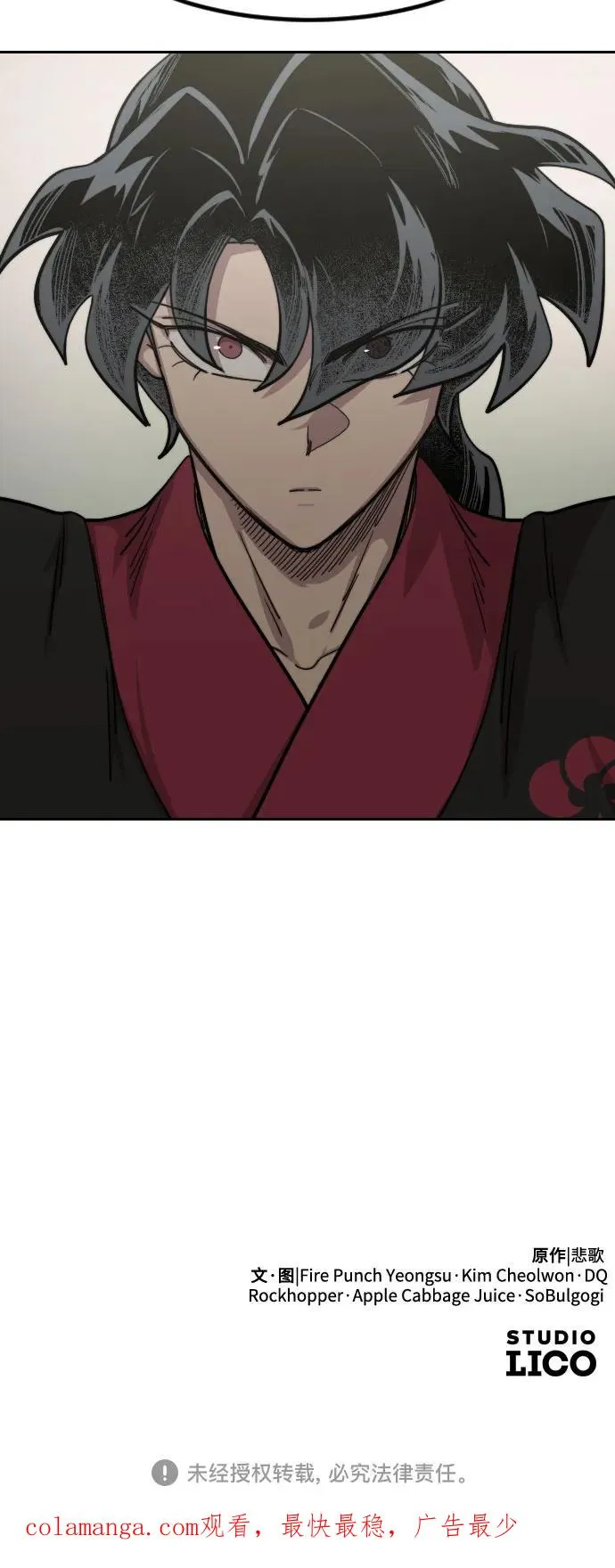 第136话77