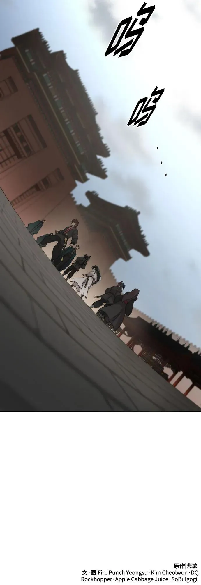 第129话79