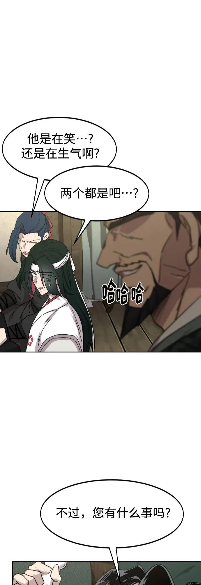 第135话61
