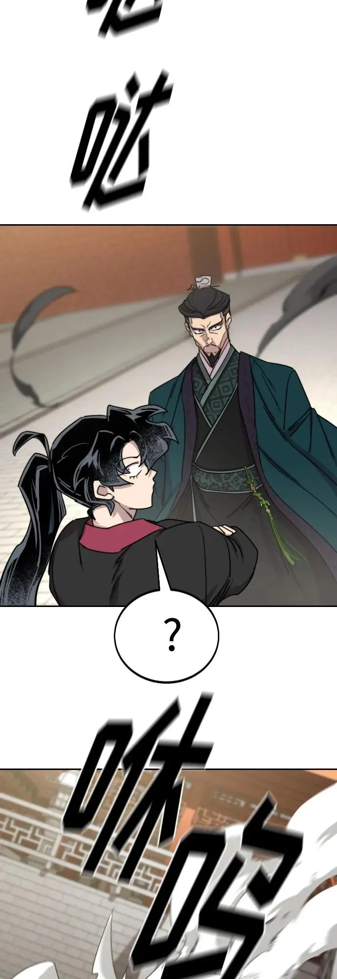 第129话34