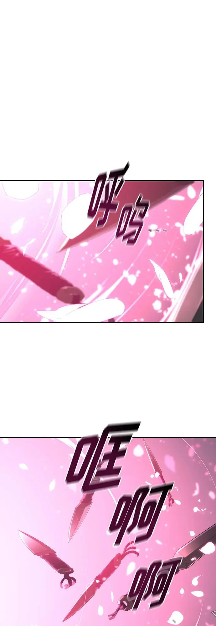 第125话26