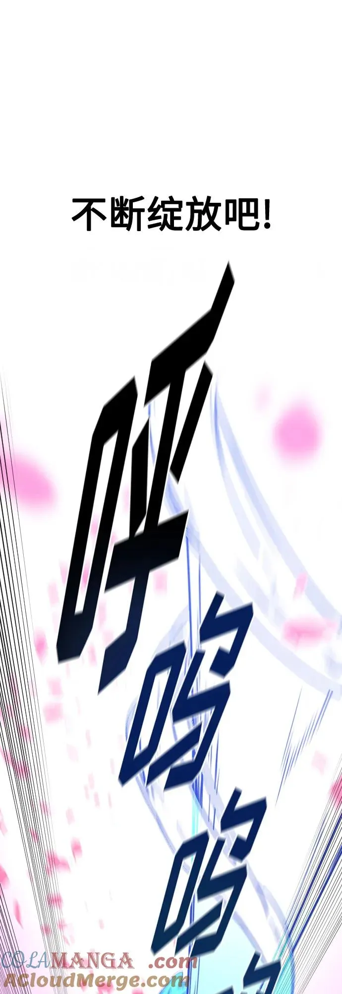 第132话57