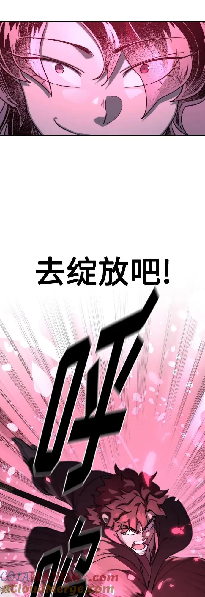 第125话21