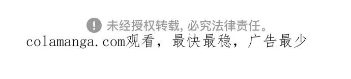 第130话76