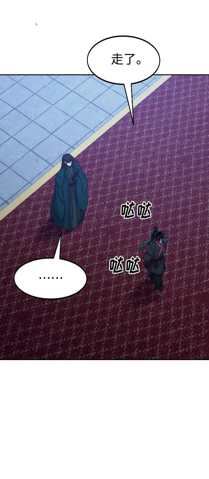 第126话31