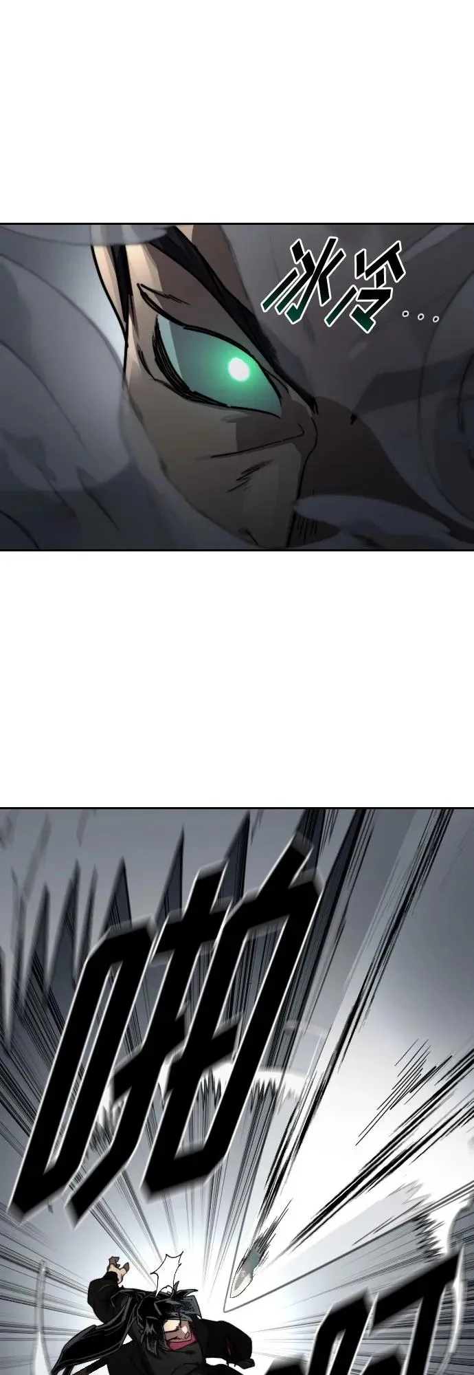 第131话73