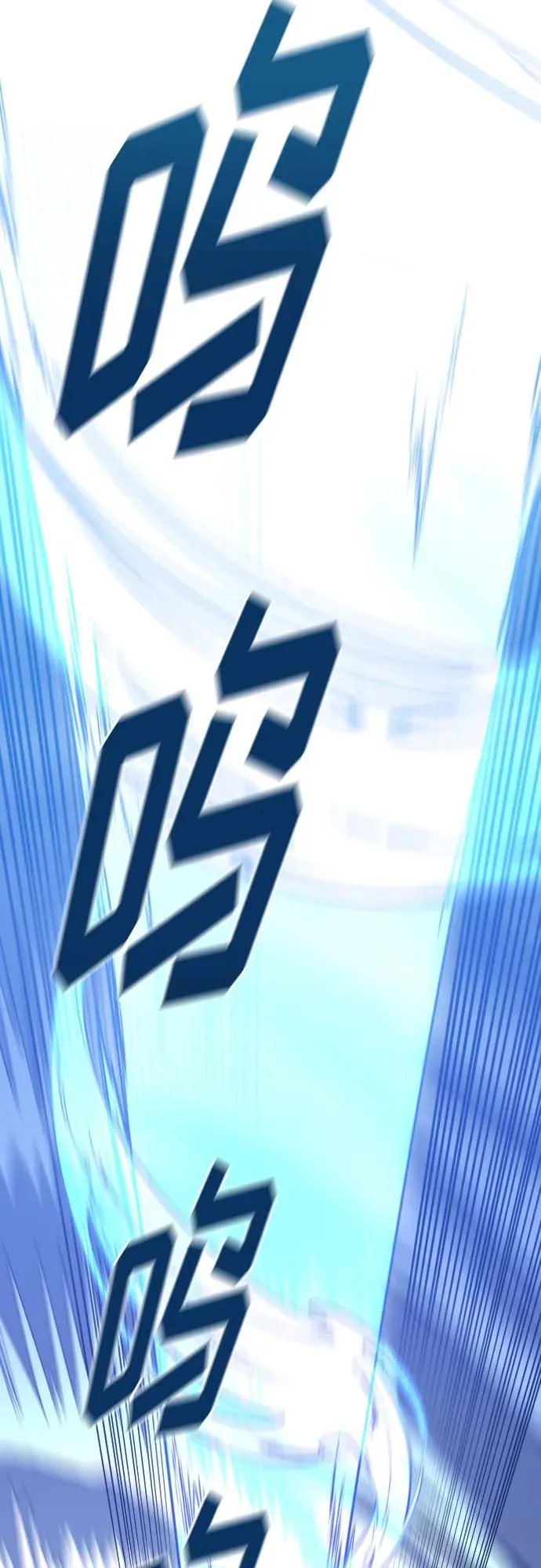 第133话8