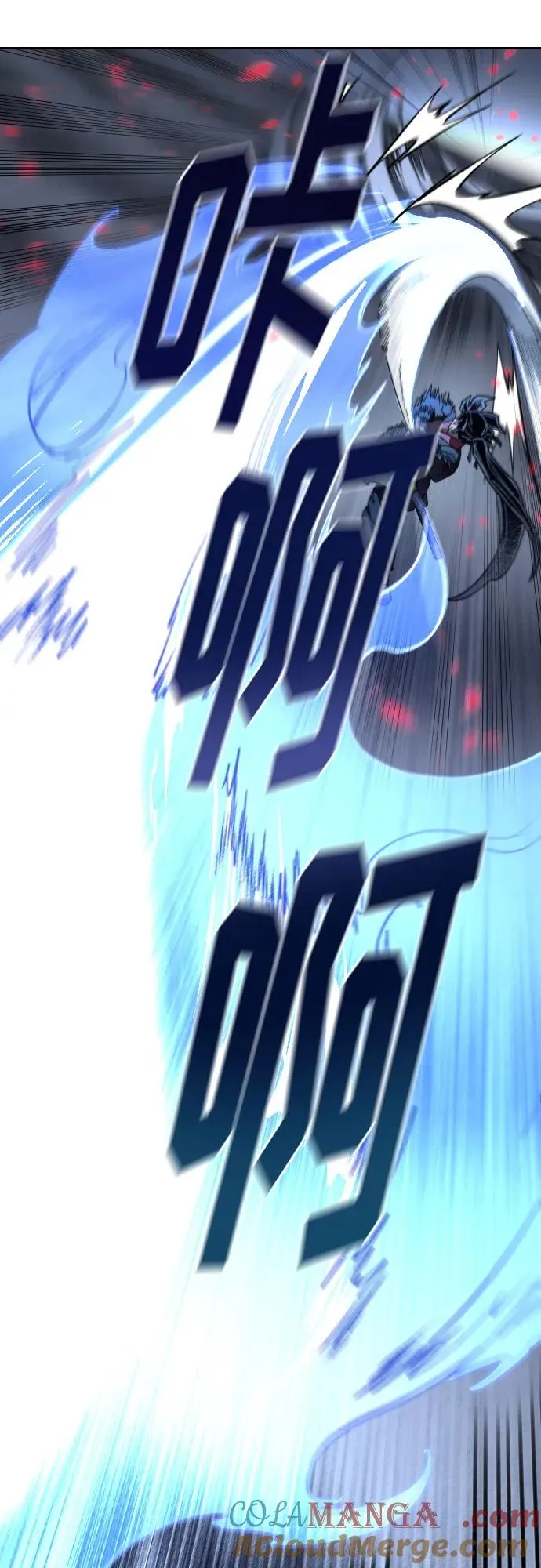第133话24
