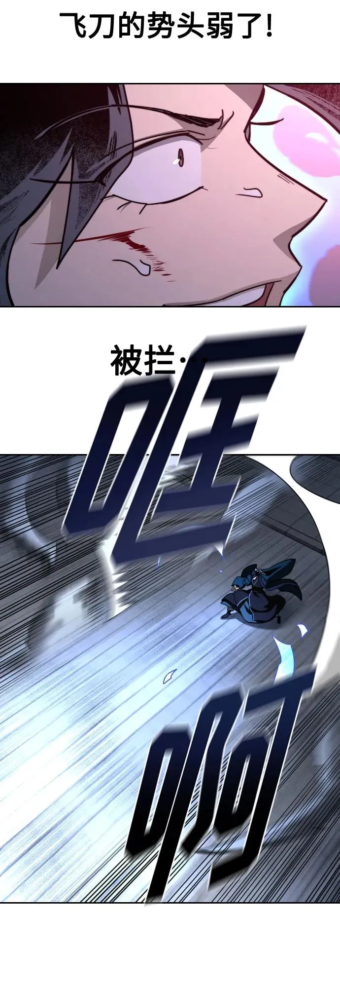 第132话62