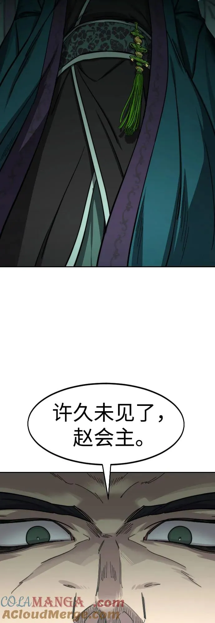 第128话39