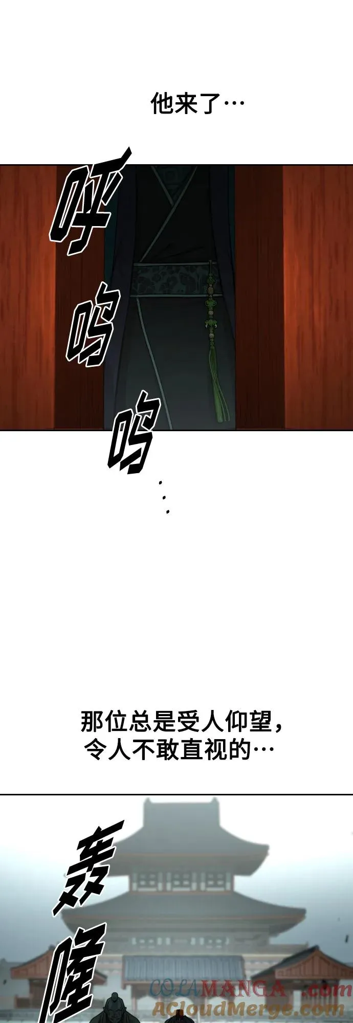 第128话36