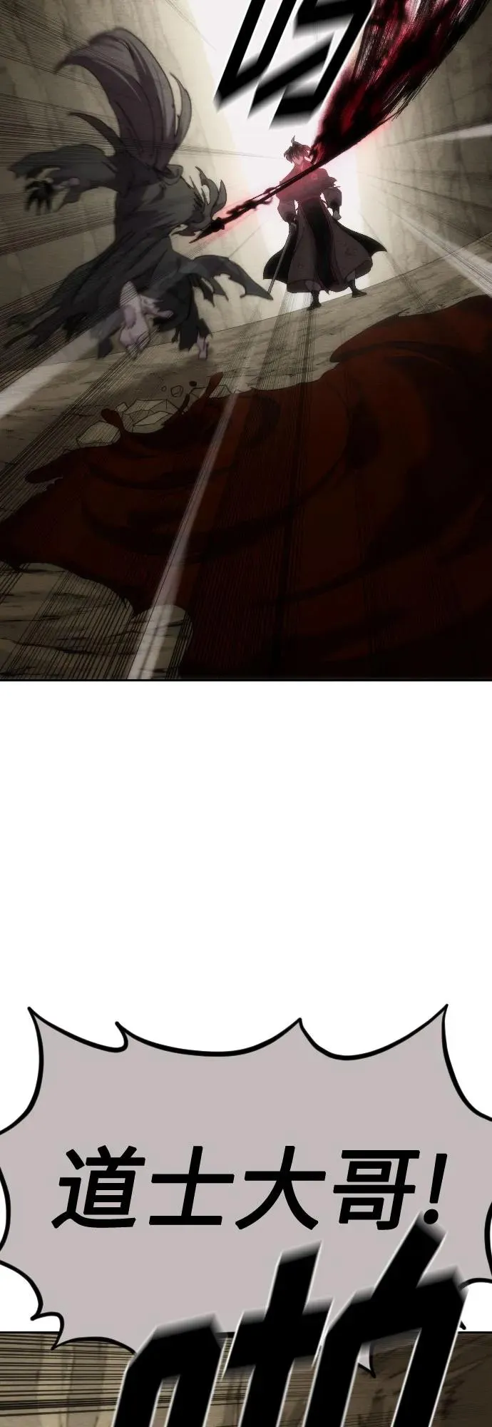 第134话35