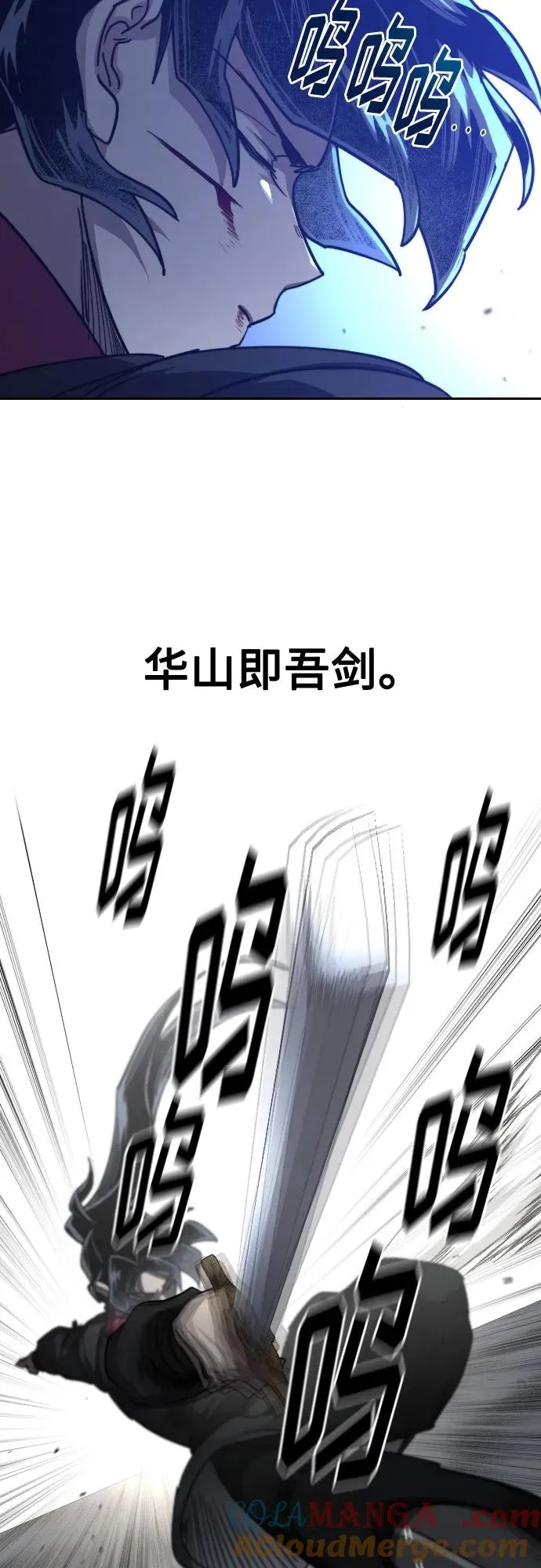 第132话33
