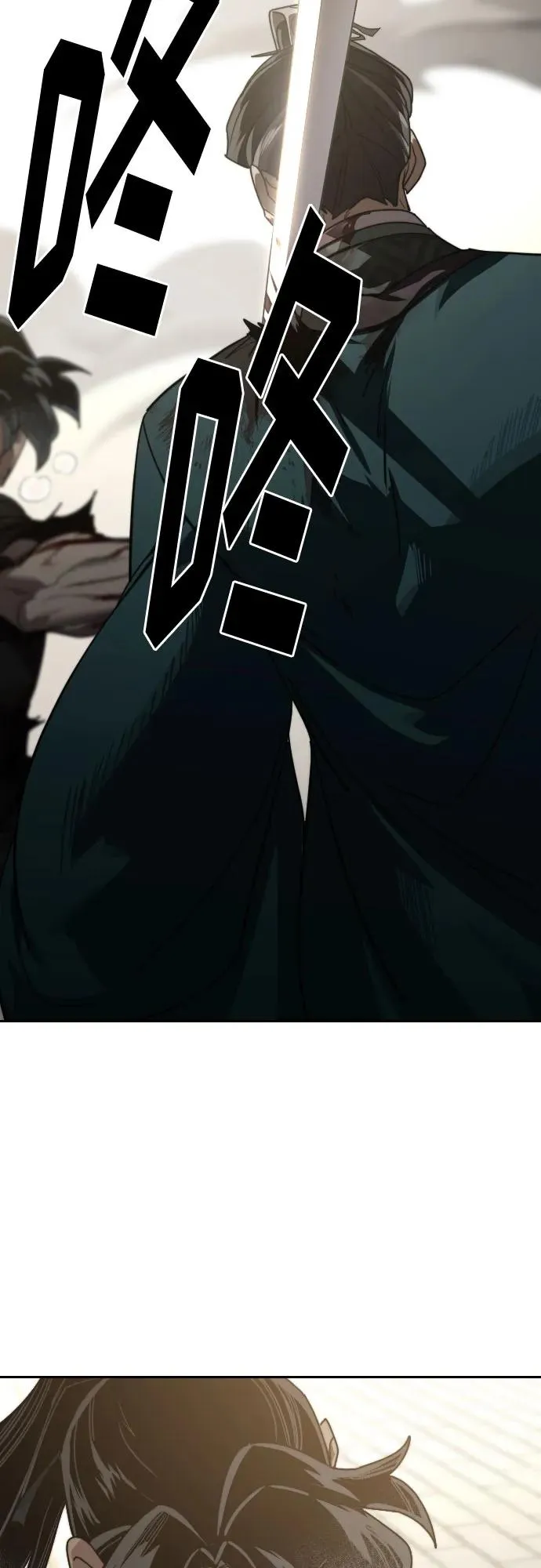 第133话52