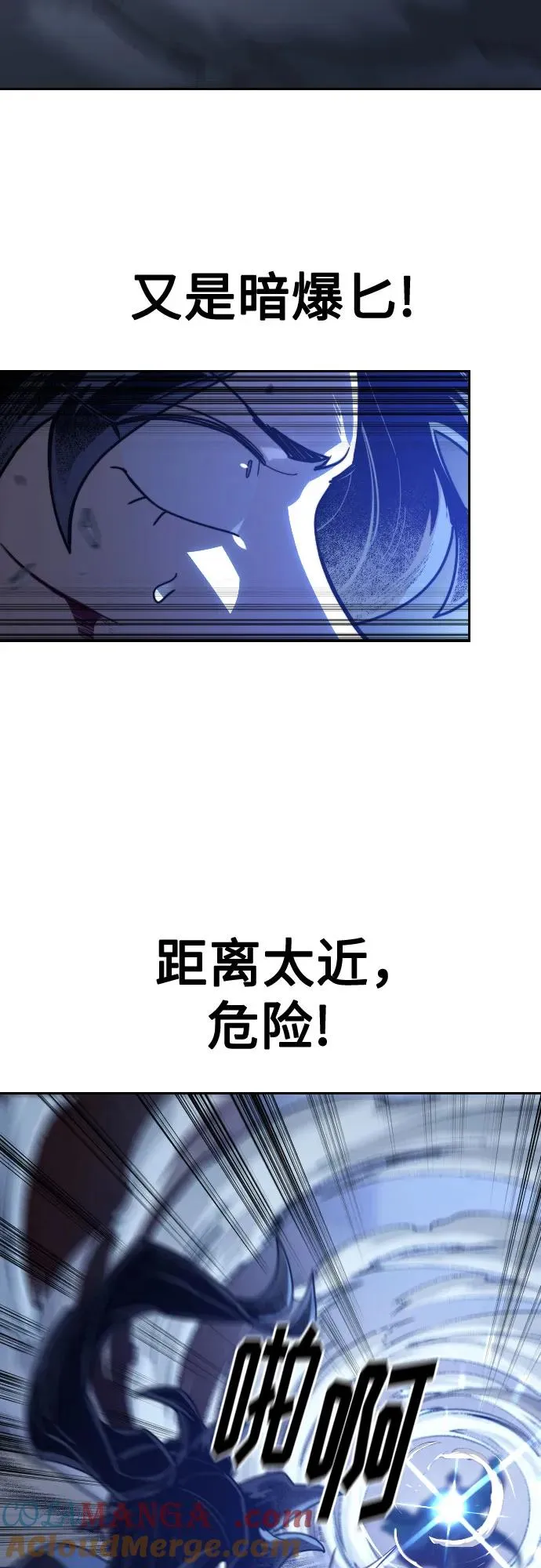 第132话21