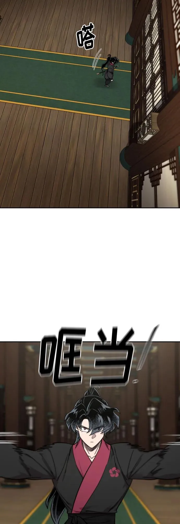 第136话74