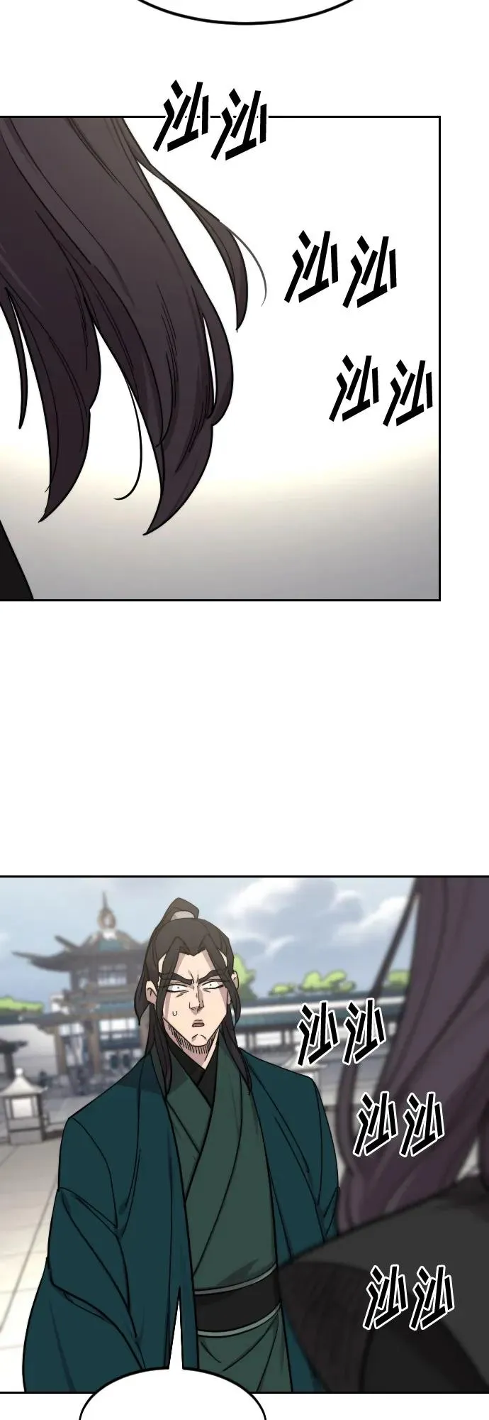 第141话53