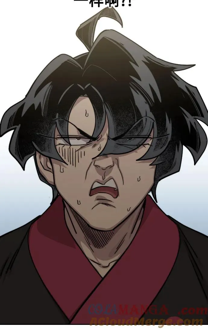 第130话24
