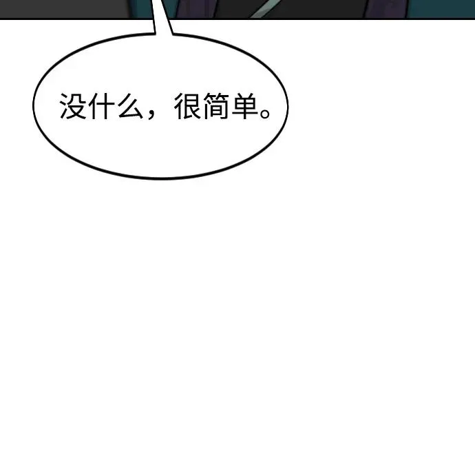 第140话64