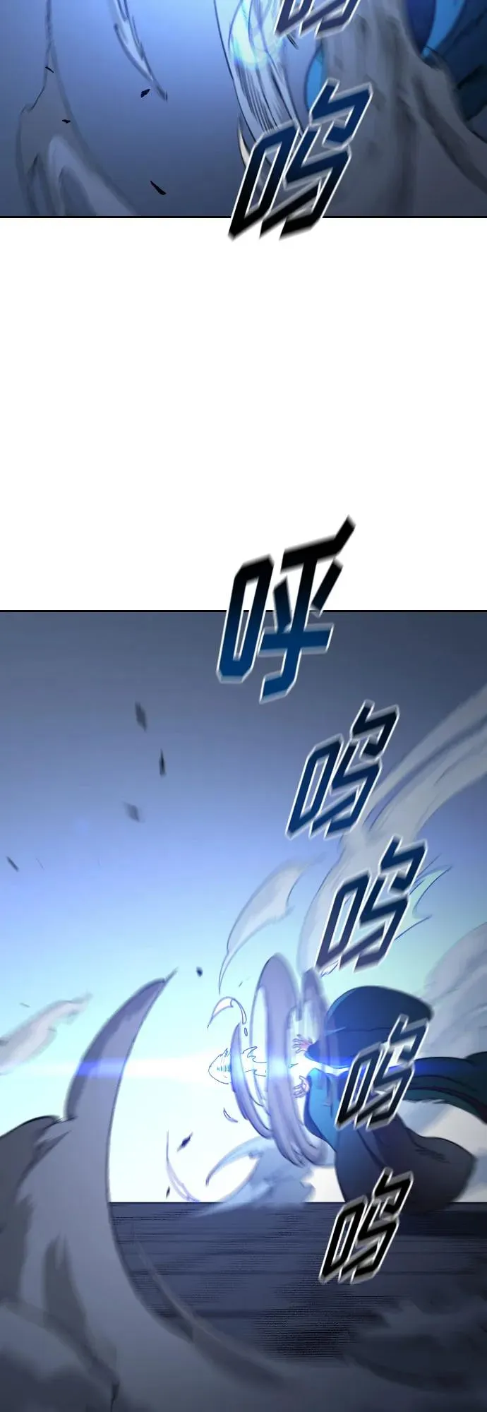 第132话20