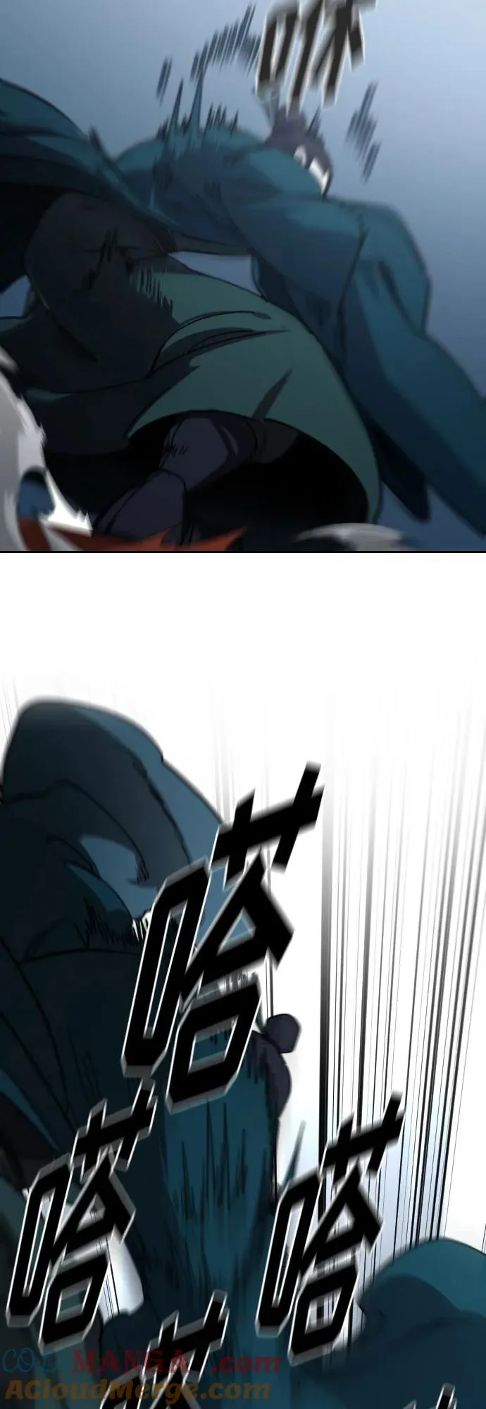 第124话12
