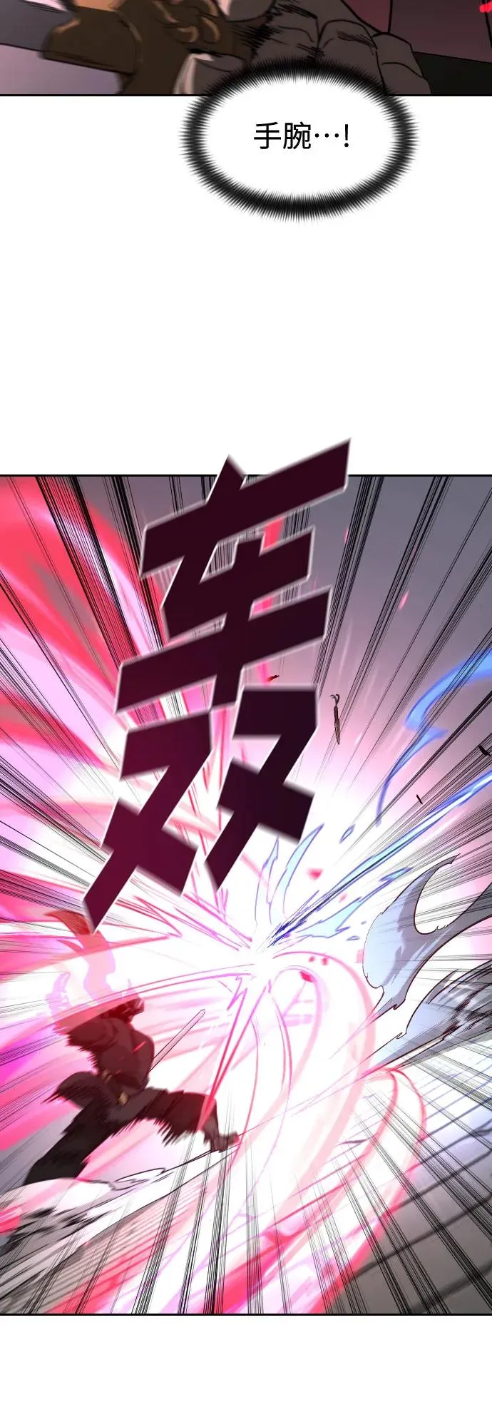 第131话22