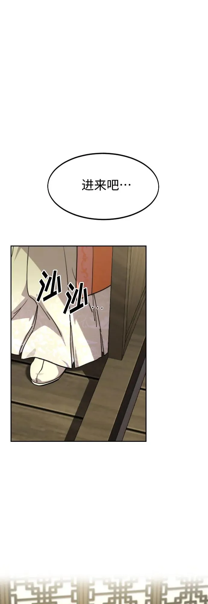 第136话1