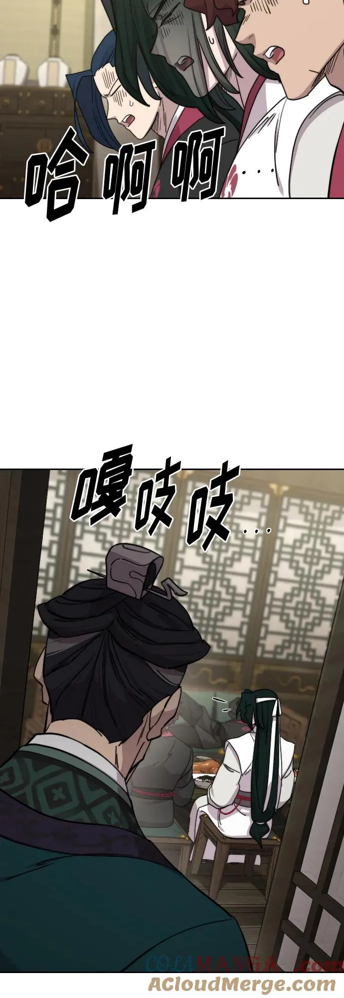 第135话54