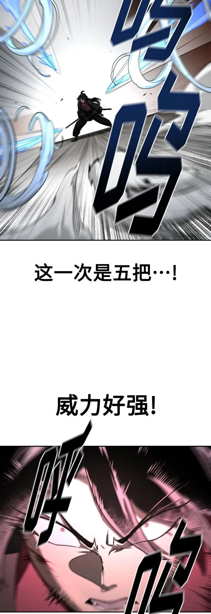 第131话19