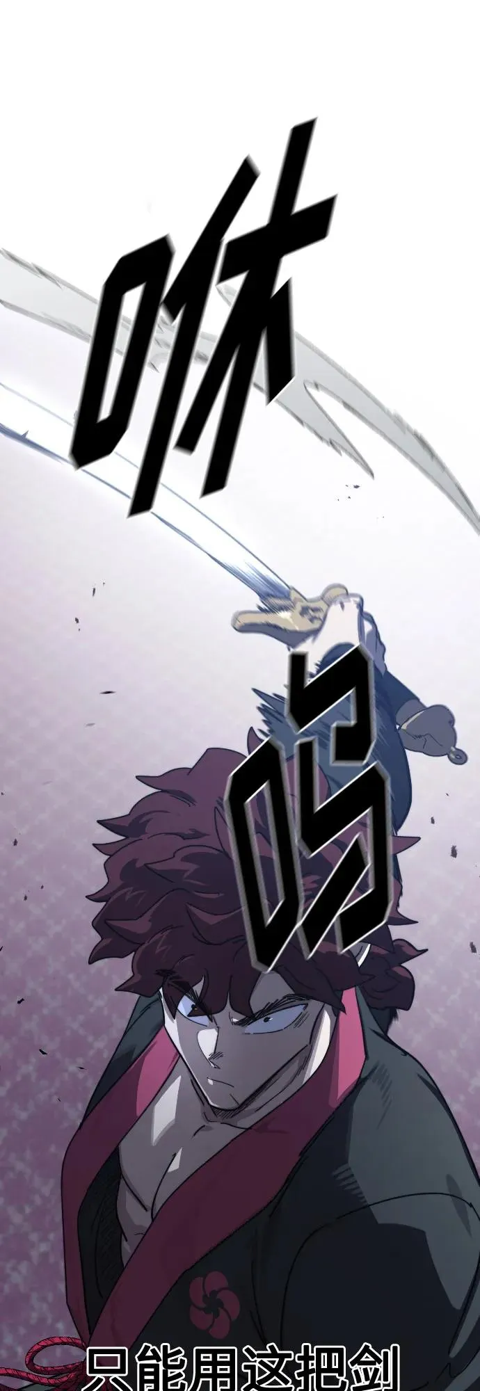 第123话74