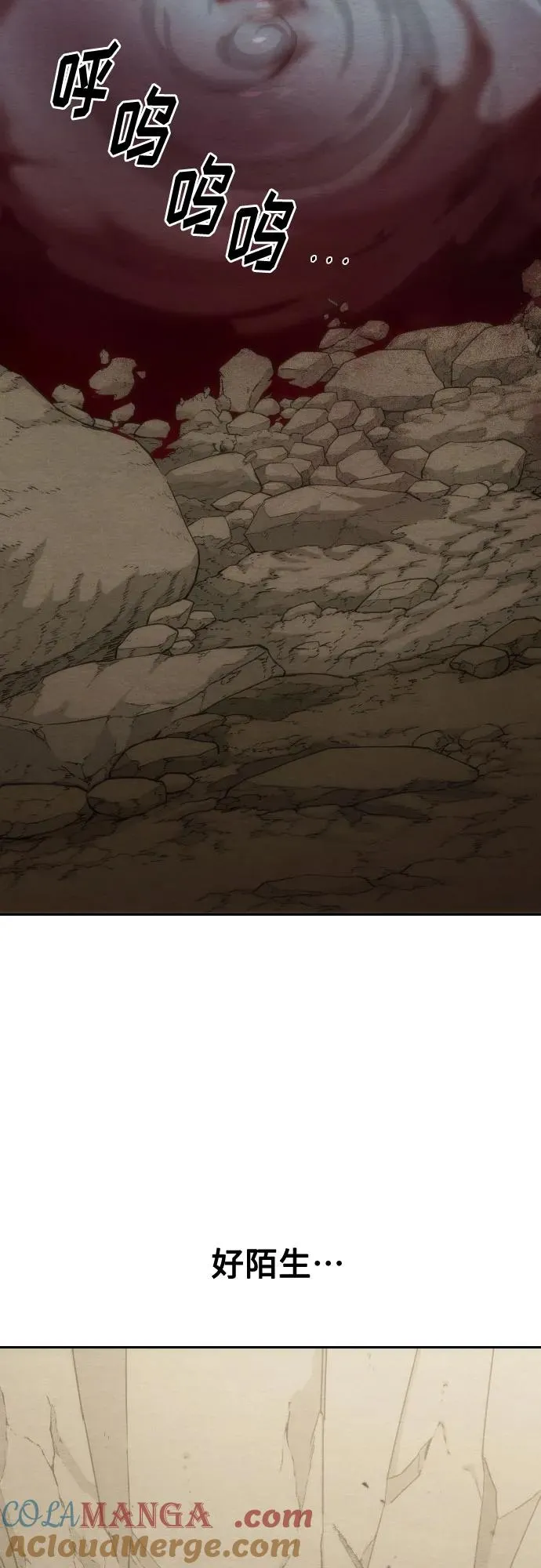 第134话30