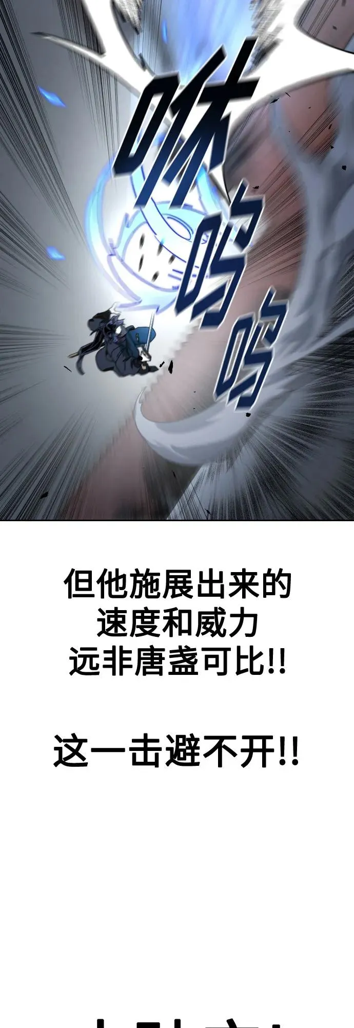 第131话67