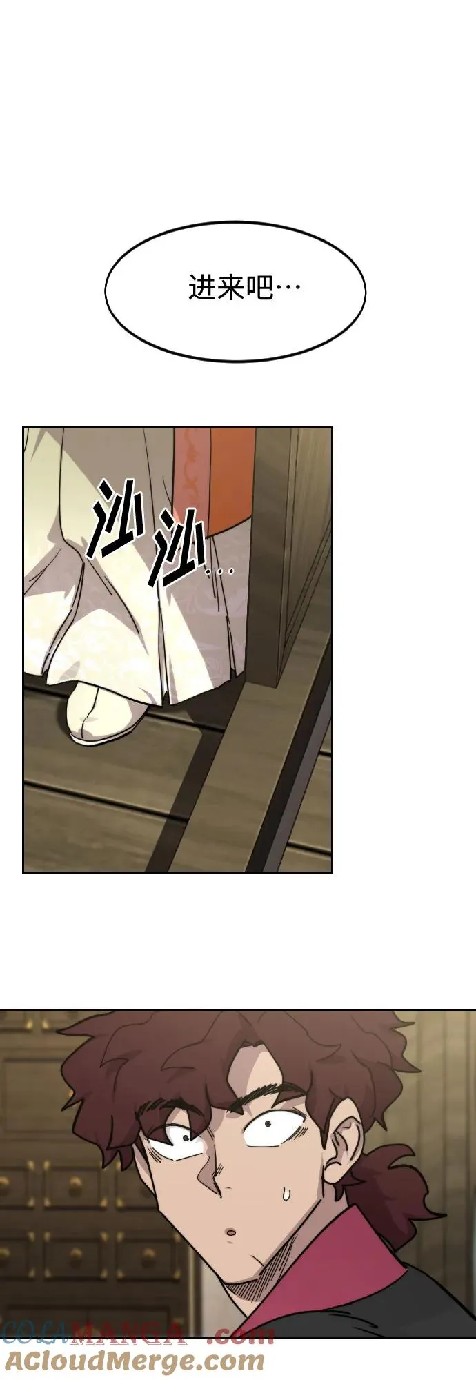第135话72