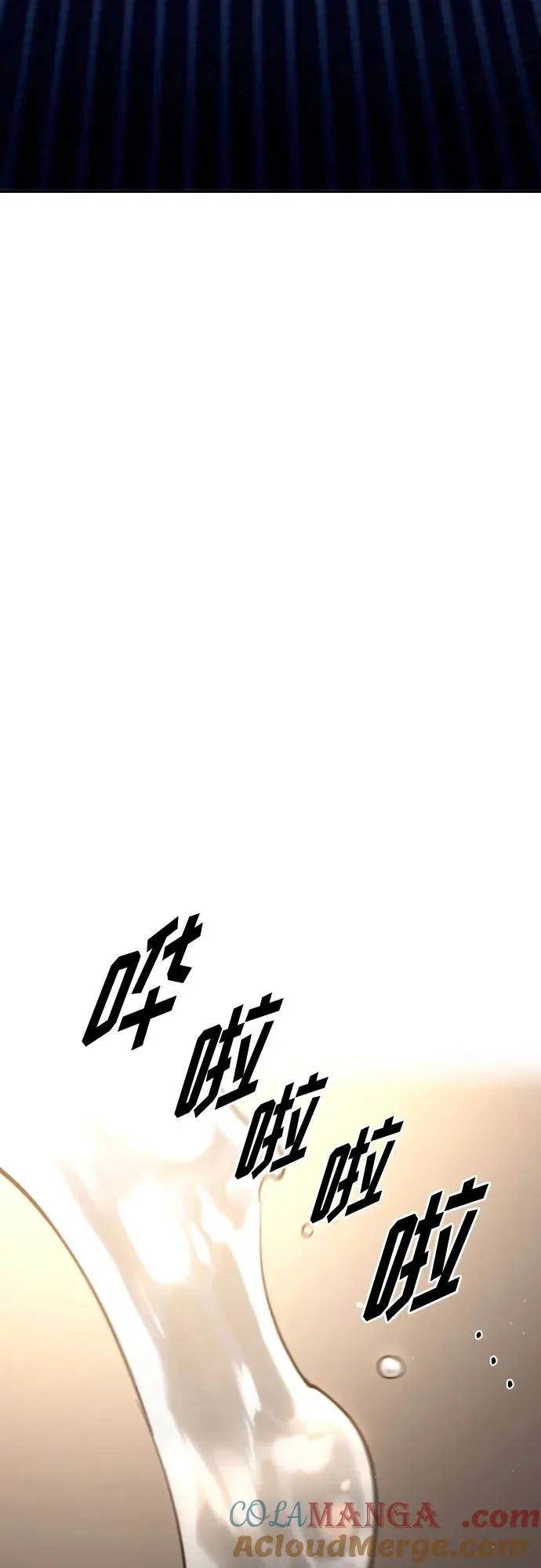 第126话45